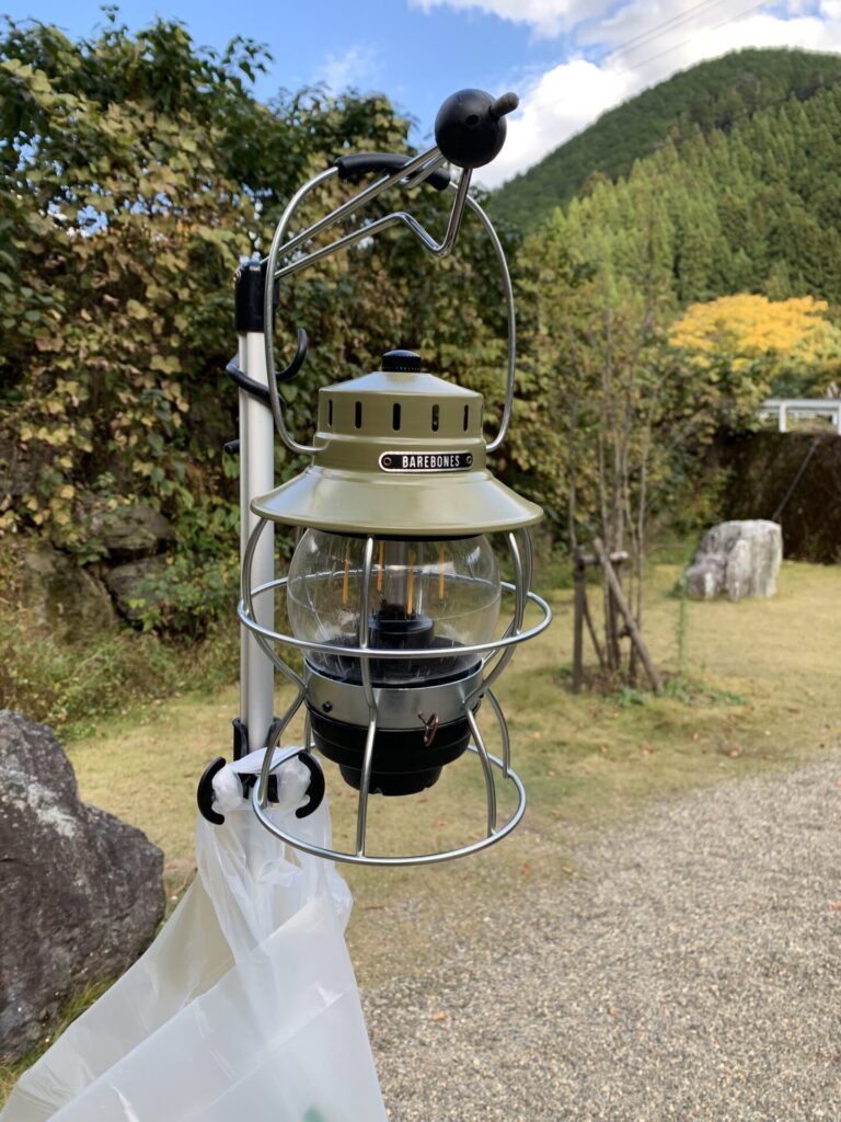 レイルロードランタン